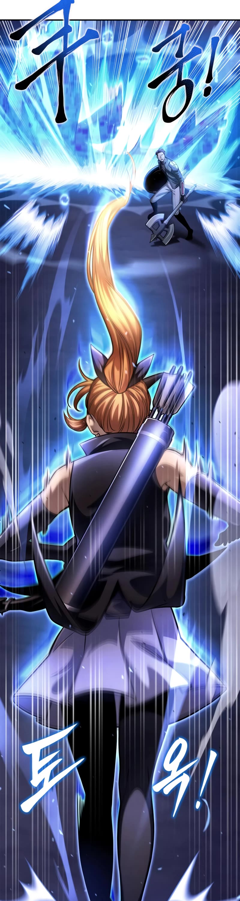 Superhuman Battlefield Chapter 43 page 54 - Chapter 43