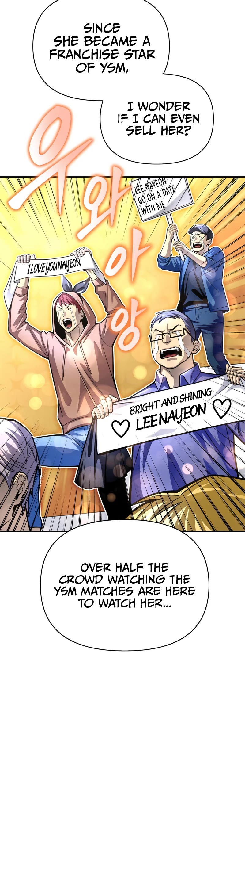 Superhuman Battlefield Chapter 43 page 66 - Chapter 43
