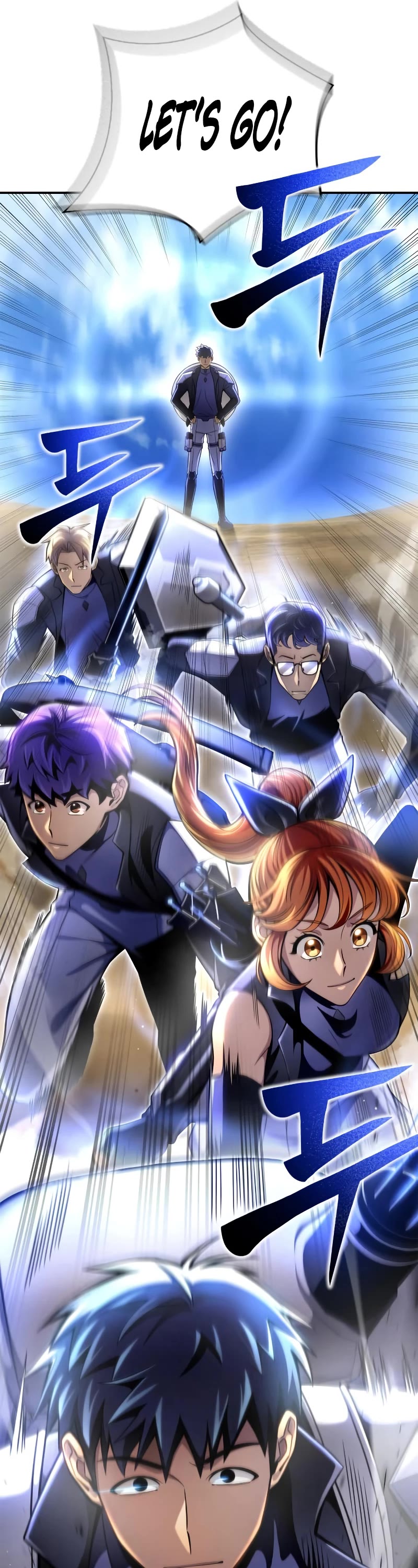 Superhuman Battlefield Chapter 44 page 70 - Chapter 44