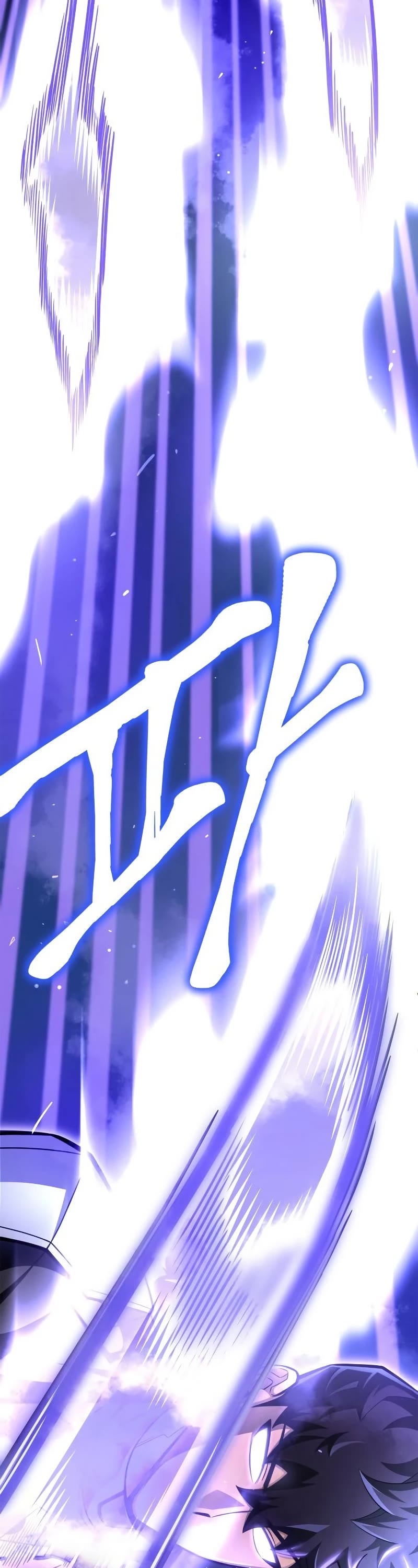 Superhuman Battlefield Chapter 45 page 102 - Chapter 45