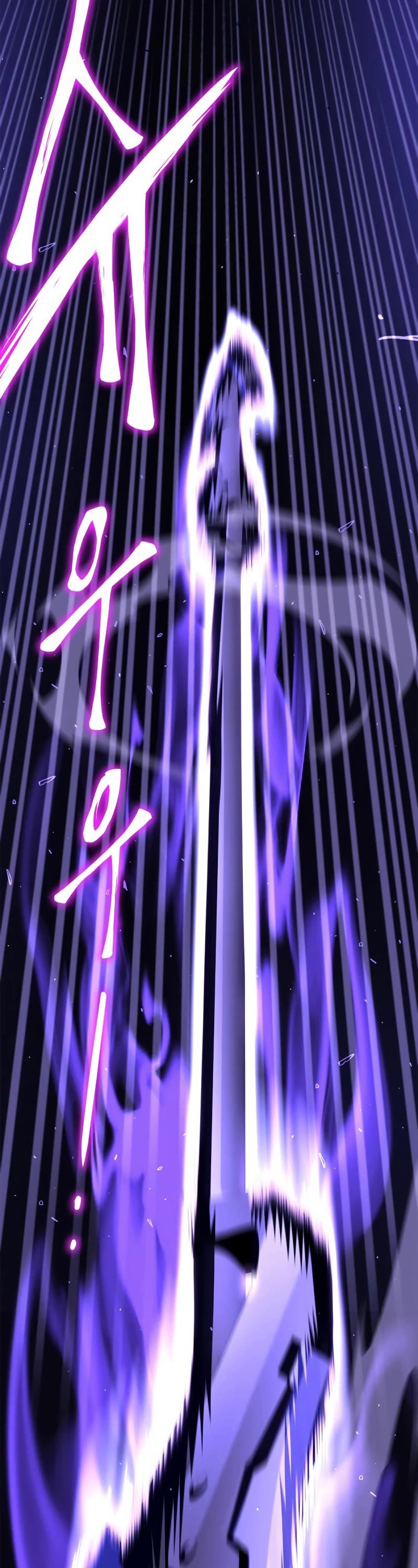 Superhuman Battlefield Chapter 45 page 107 - Chapter 45