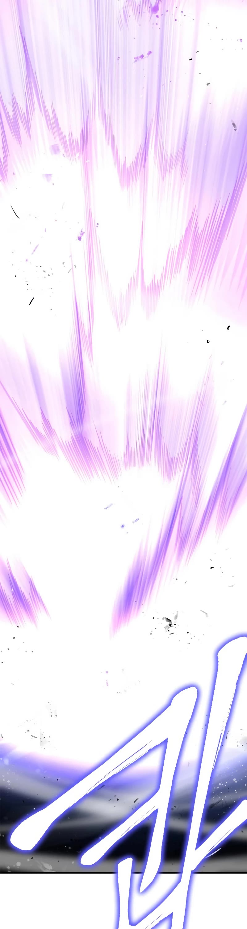 Superhuman Battlefield Chapter 45 page 111 - Chapter 45