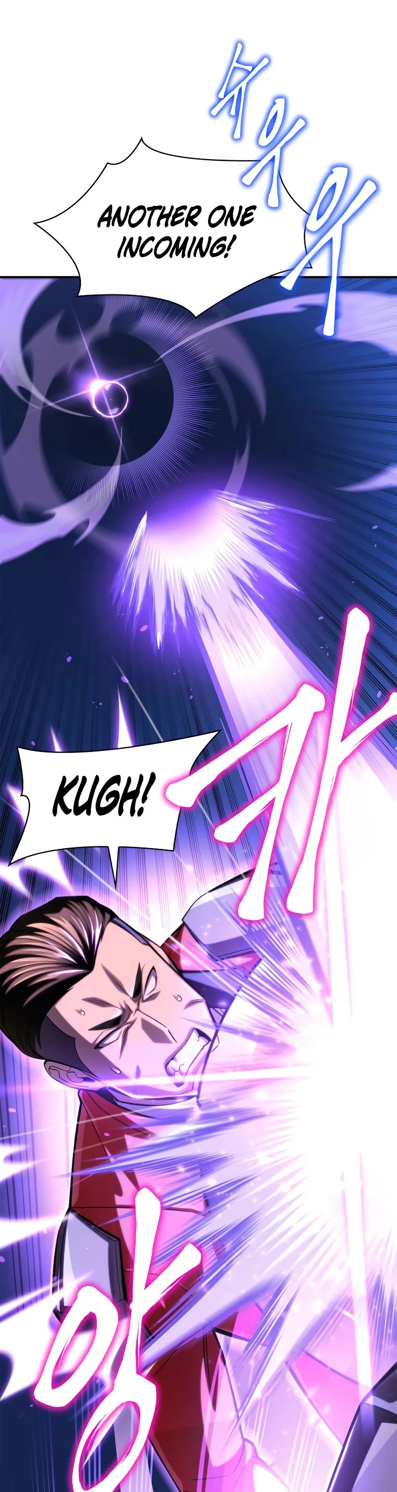 Superhuman Battlefield Chapter 45 page 115 - Chapter 45