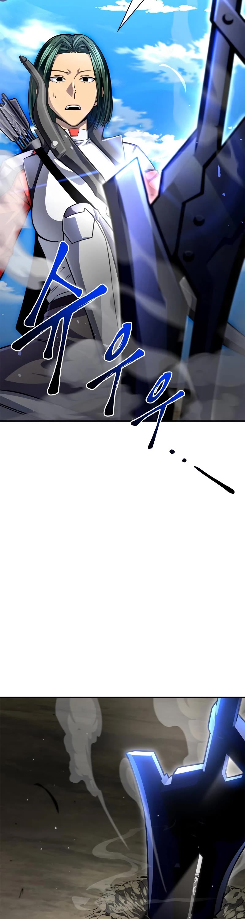 Superhuman Battlefield Chapter 45 page 117 - Chapter 45