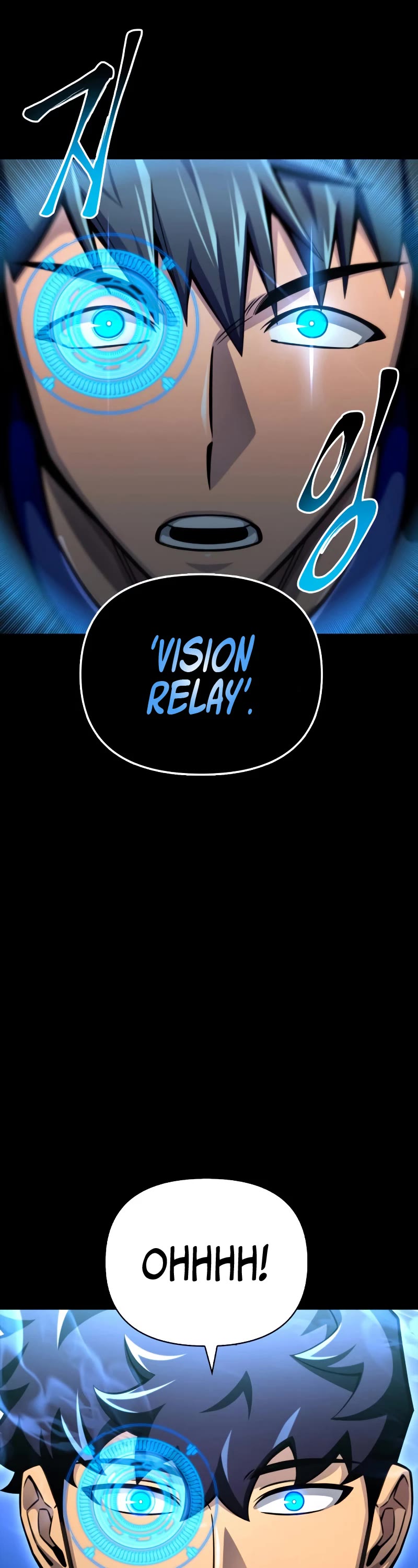 Superhuman Battlefield Chapter 45 page 25 - Chapter 45