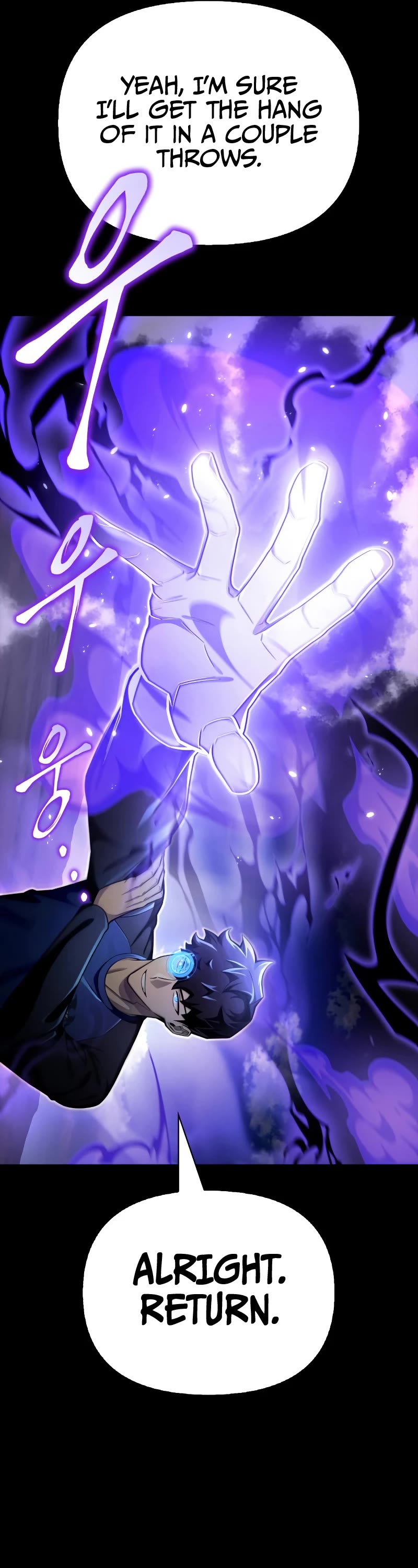 Superhuman Battlefield Chapter 45 page 39 - Chapter 45