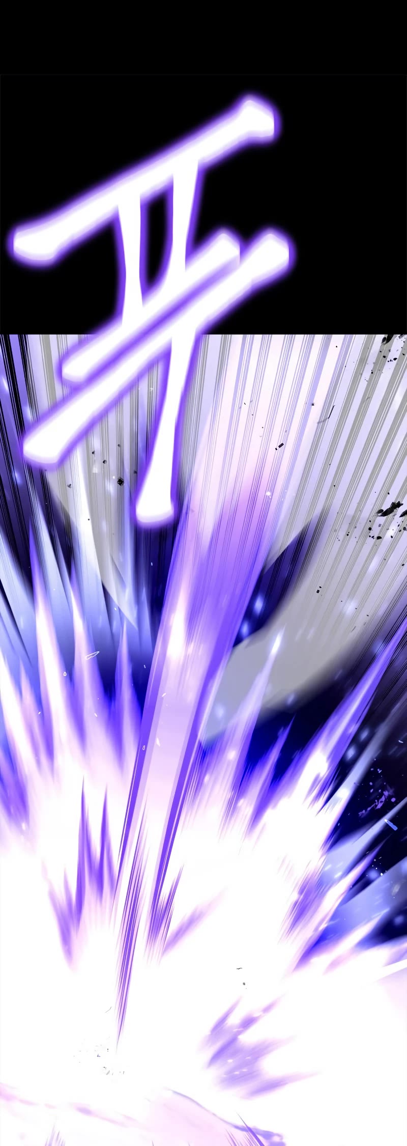 Superhuman Battlefield Chapter 45 page 47 - Chapter 45