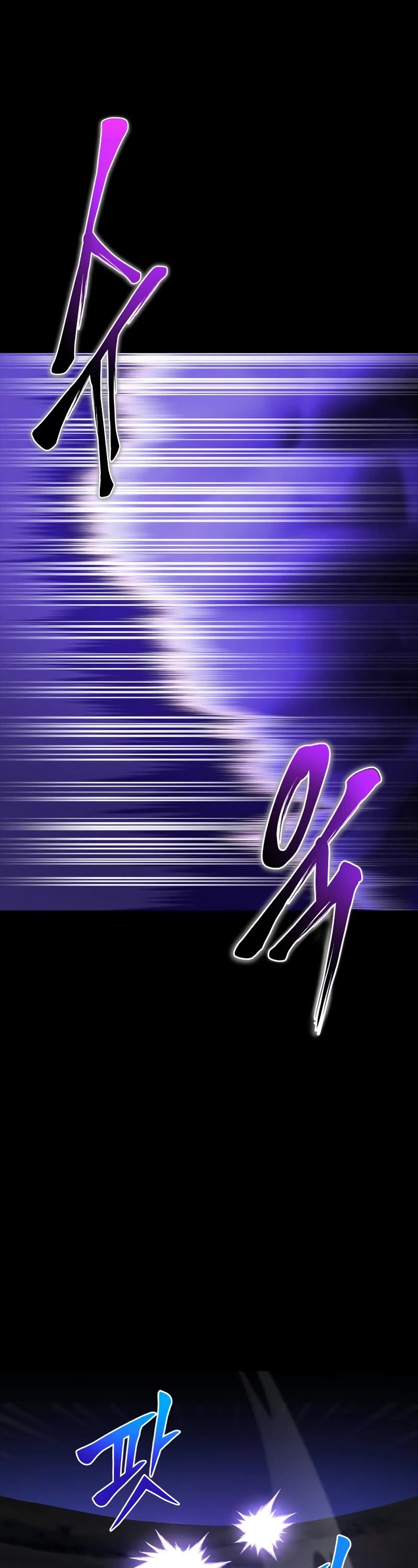 Superhuman Battlefield Chapter 45 page 55 - Chapter 45