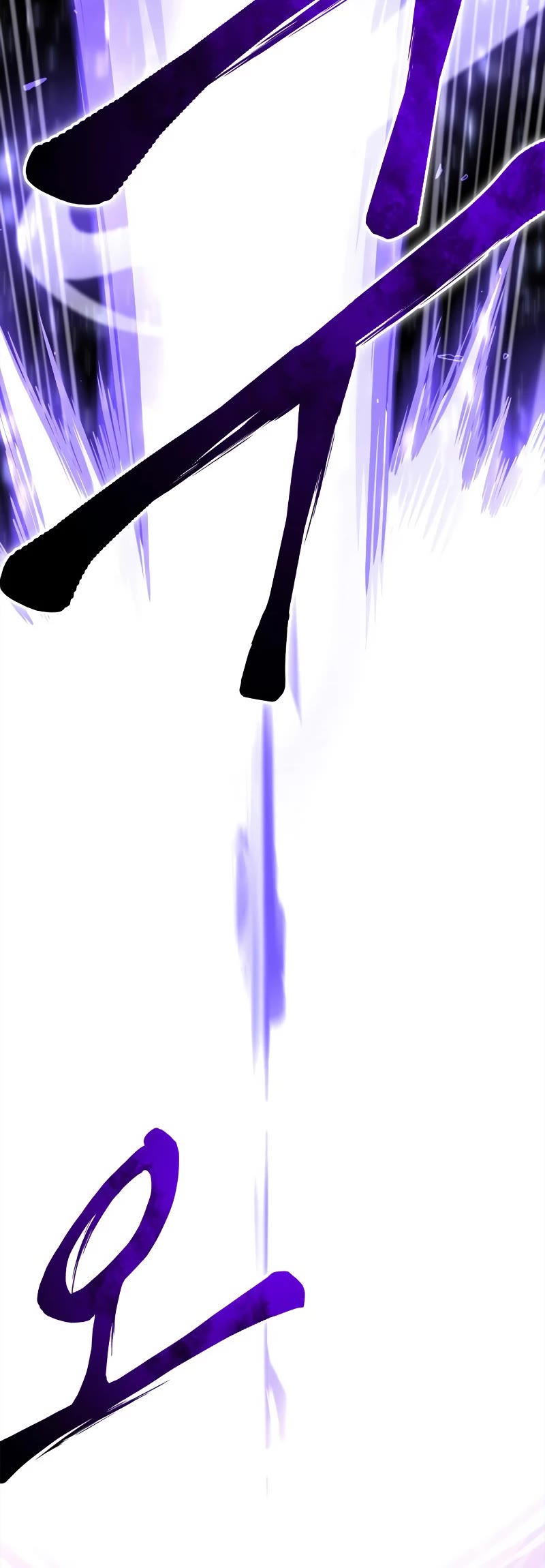 Superhuman Battlefield Chapter 45 page 58 - Chapter 45