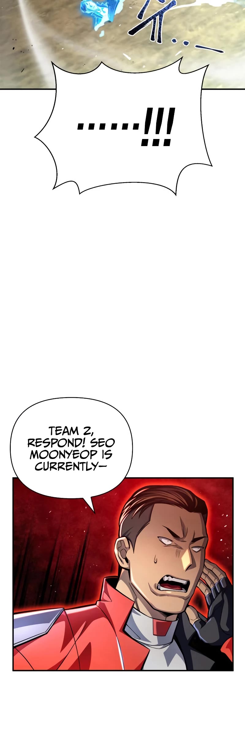 Superhuman Battlefield Chapter 45 page 6 - Chapter 45