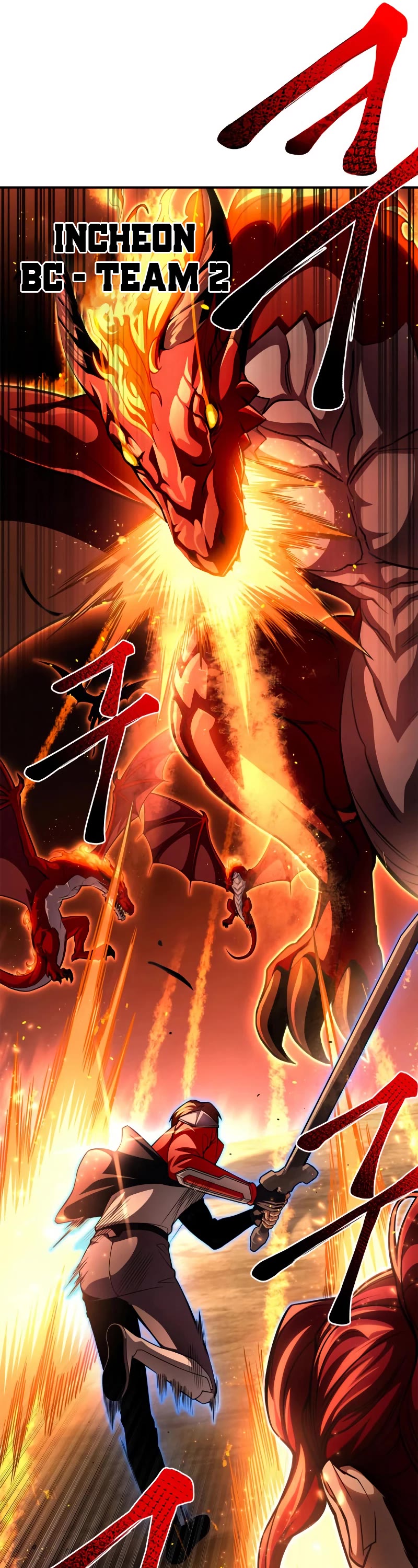 Superhuman Battlefield Chapter 45 page 83 - Chapter 45