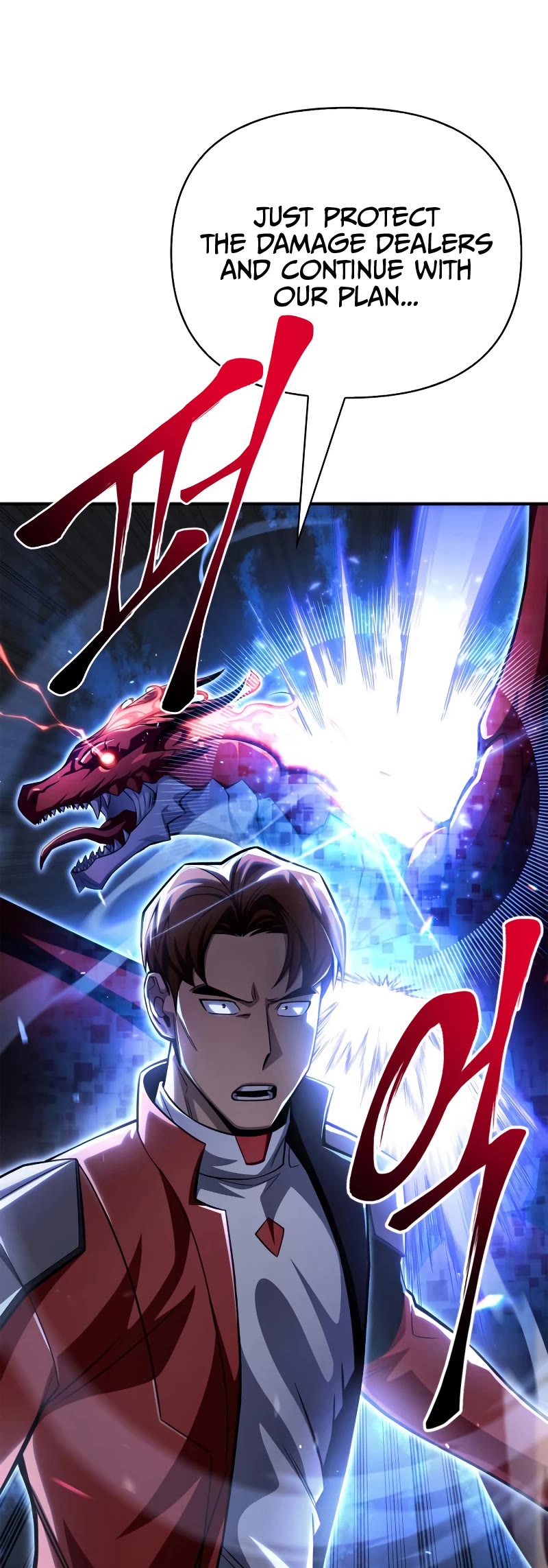 Superhuman Battlefield Chapter 45 page 86 - Chapter 45