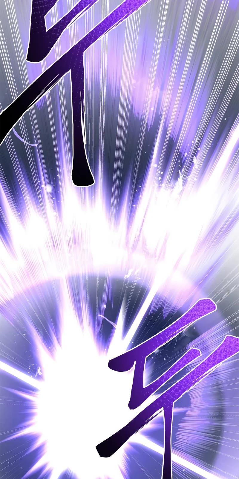 Superhuman Battlefield Chapter 45 page 95 - Chapter 45