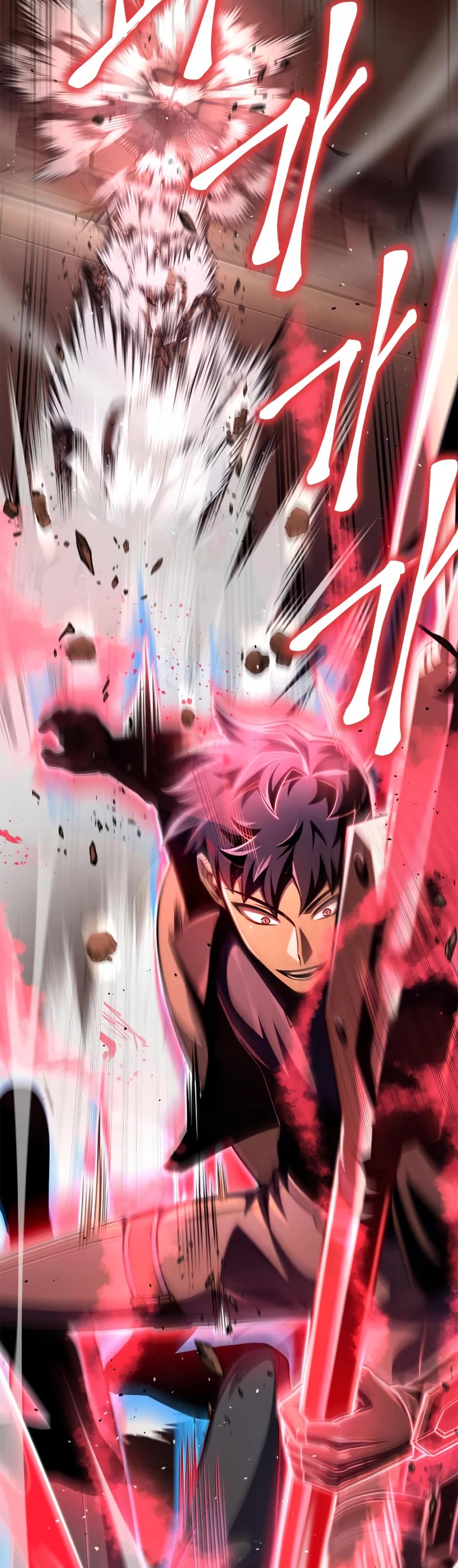 Superhuman Battlefield Chapter 46 page 100 - Chapter 46