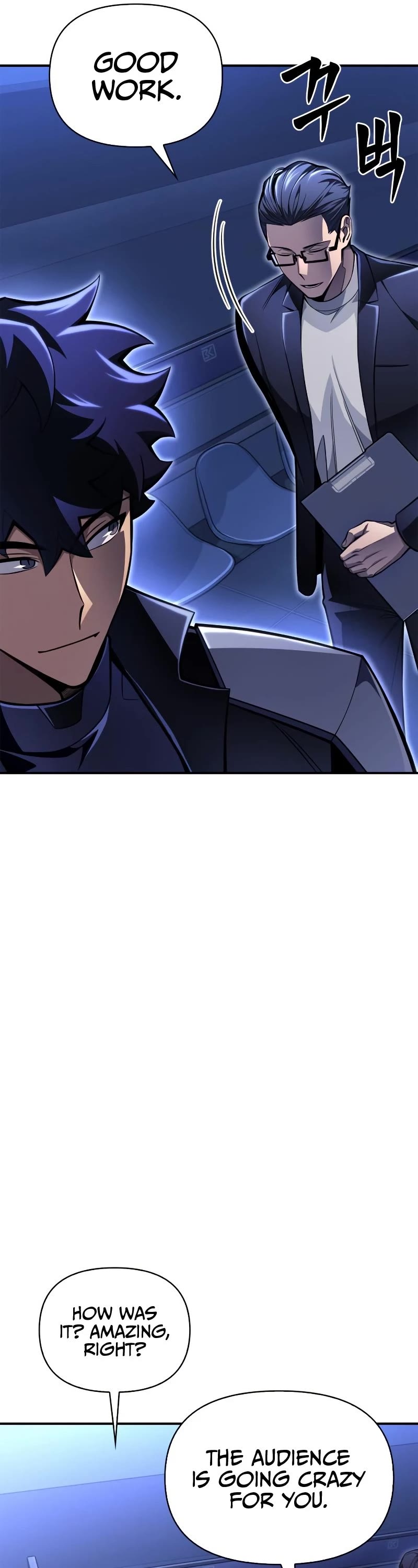 Superhuman Battlefield Chapter 46 page 12 - Chapter 46