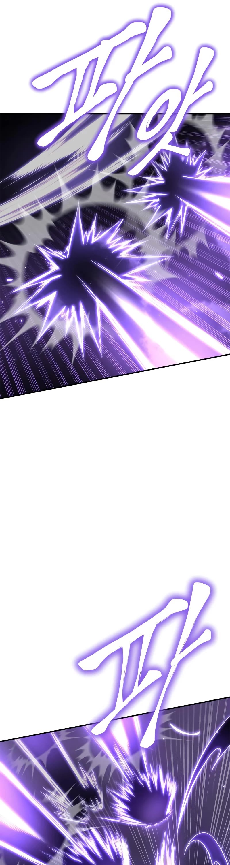 Superhuman Battlefield Chapter 46 page 34 - Chapter 46