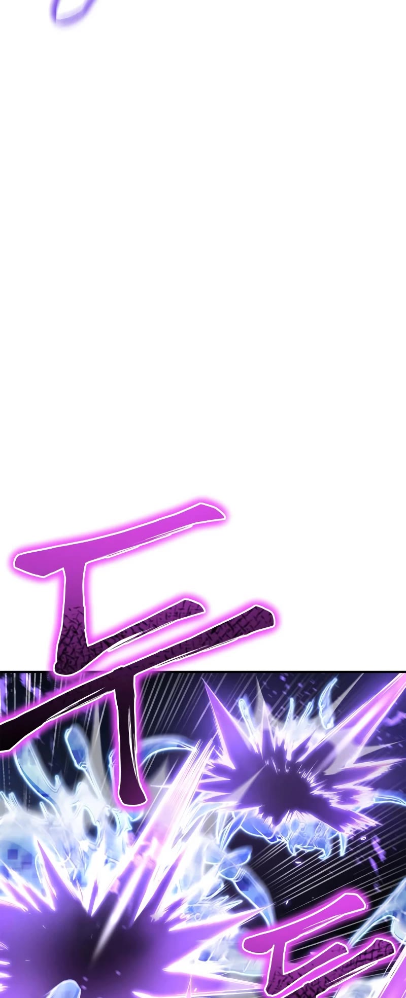 Superhuman Battlefield Chapter 46 page 37 - Chapter 46