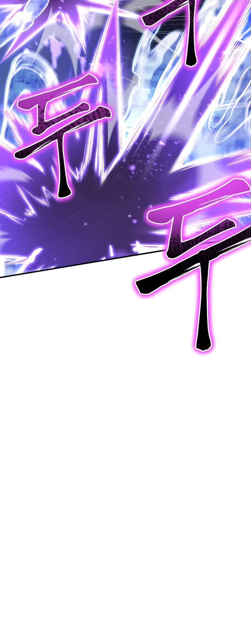 Superhuman Battlefield Chapter 46 page 38 - Chapter 46