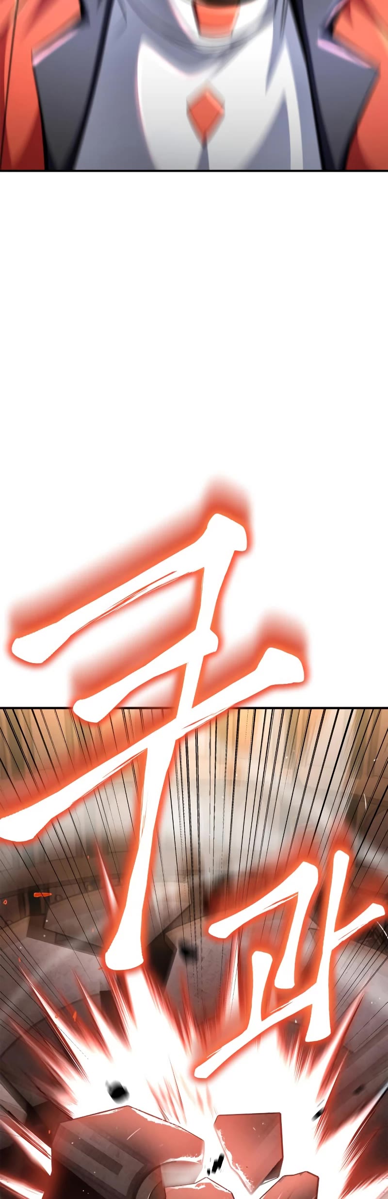 Superhuman Battlefield Chapter 46 page 61 - Chapter 46