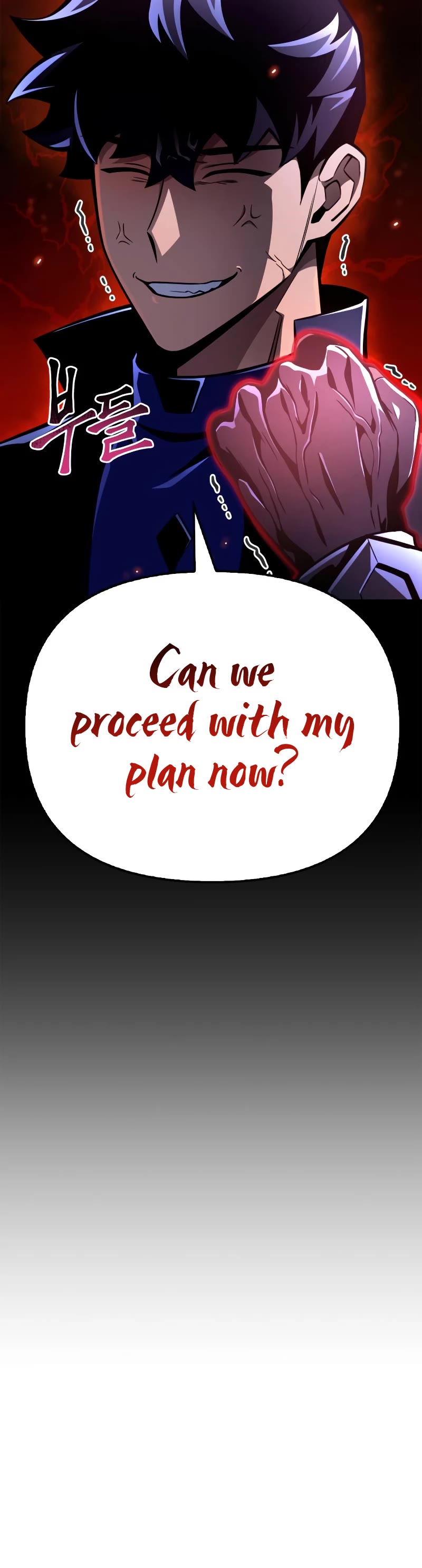 Superhuman Battlefield Chapter 46 page 72 - Chapter 46