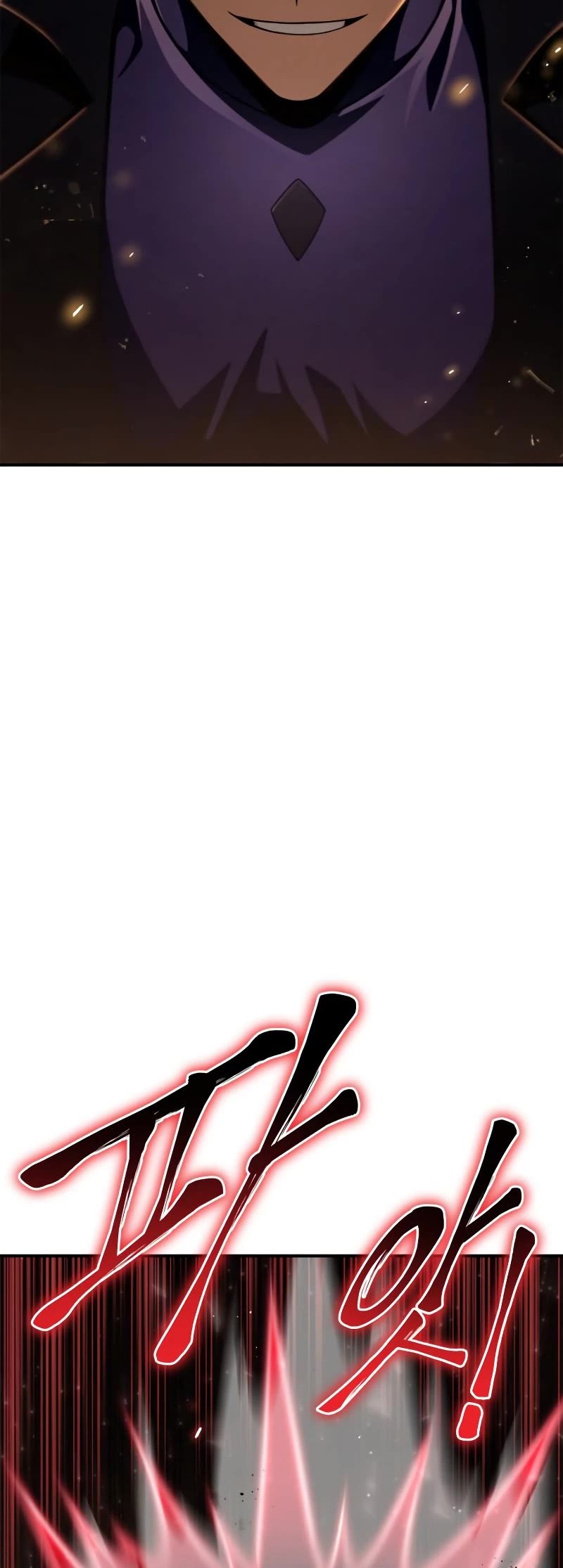 Superhuman Battlefield Chapter 46 page 75 - Chapter 46