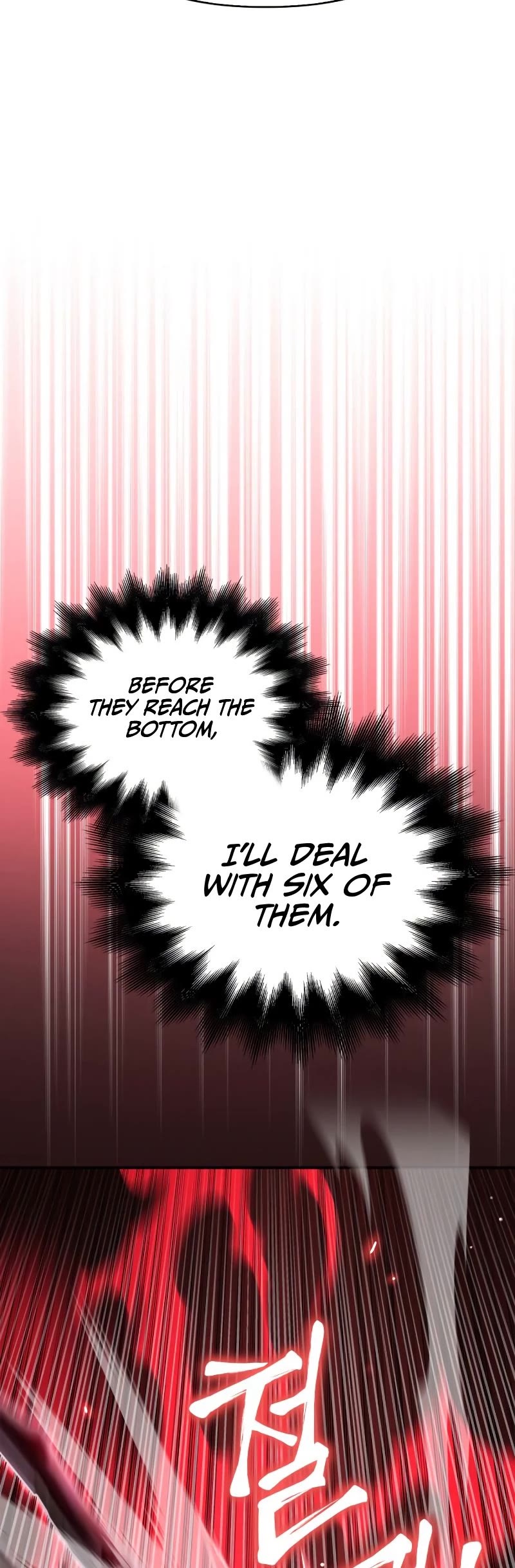 Superhuman Battlefield Chapter 46 page 84 - Chapter 46