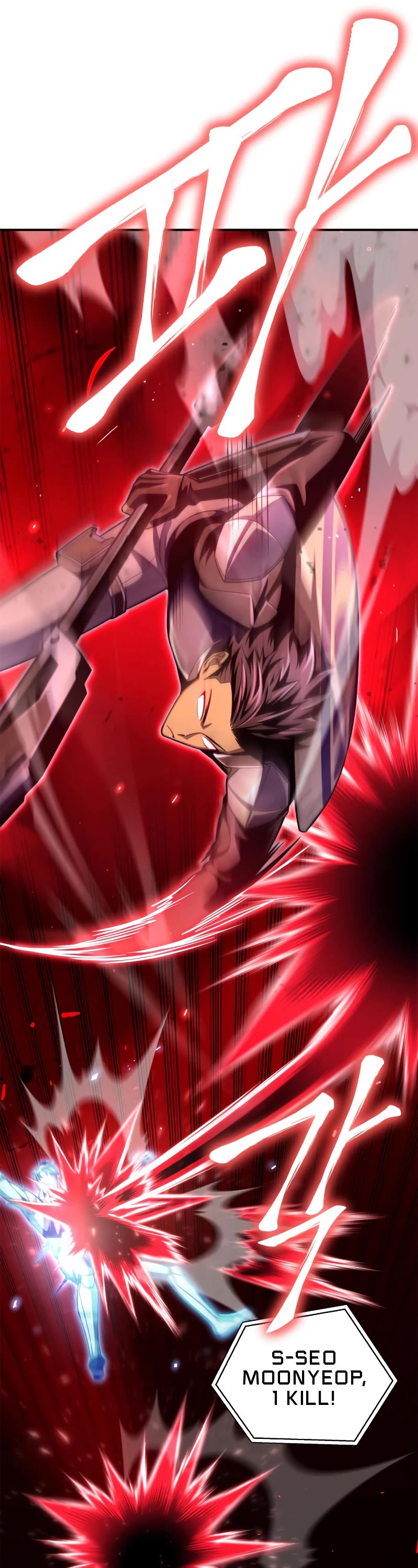 Superhuman Battlefield Chapter 46 page 86 - Chapter 46