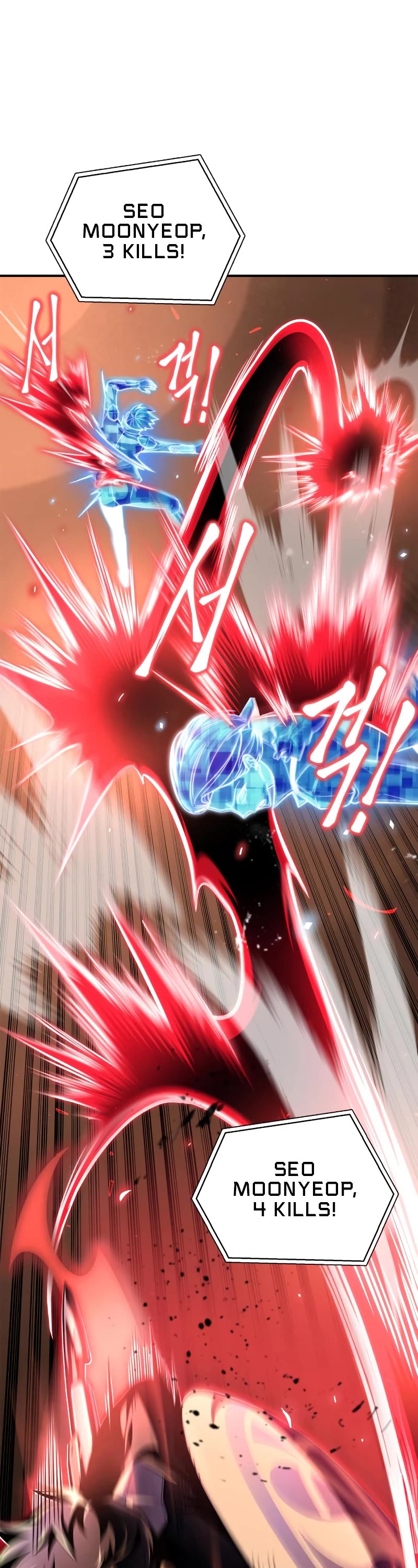 Superhuman Battlefield Chapter 46 page 92 - Chapter 46