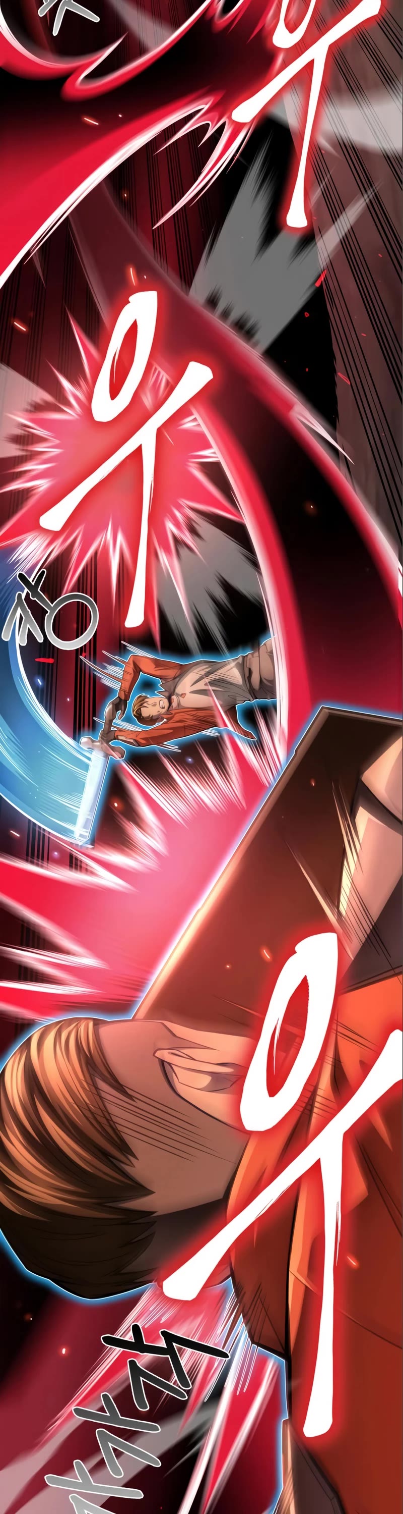 Superhuman Battlefield Chapter 47 page 13 - Chapter 47