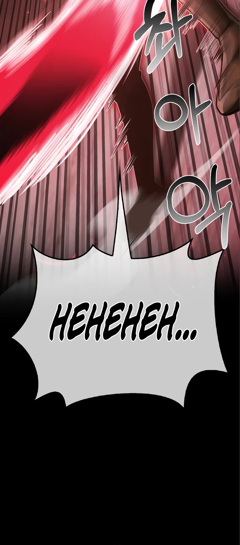 Superhuman Battlefield Chapter 47 page 15 - Chapter 47