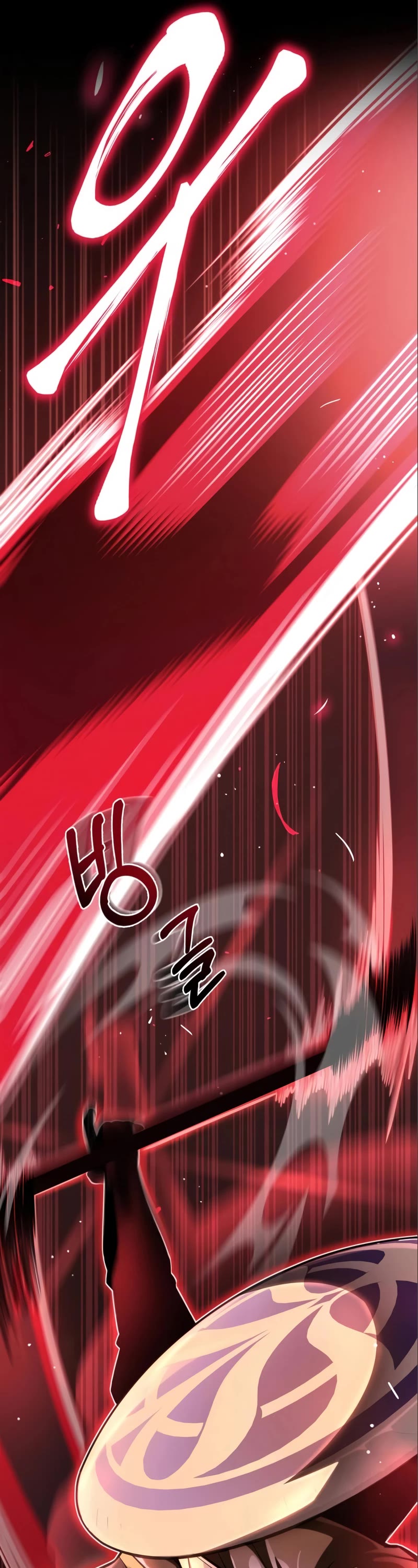 Superhuman Battlefield Chapter 47 page 16 - Chapter 47