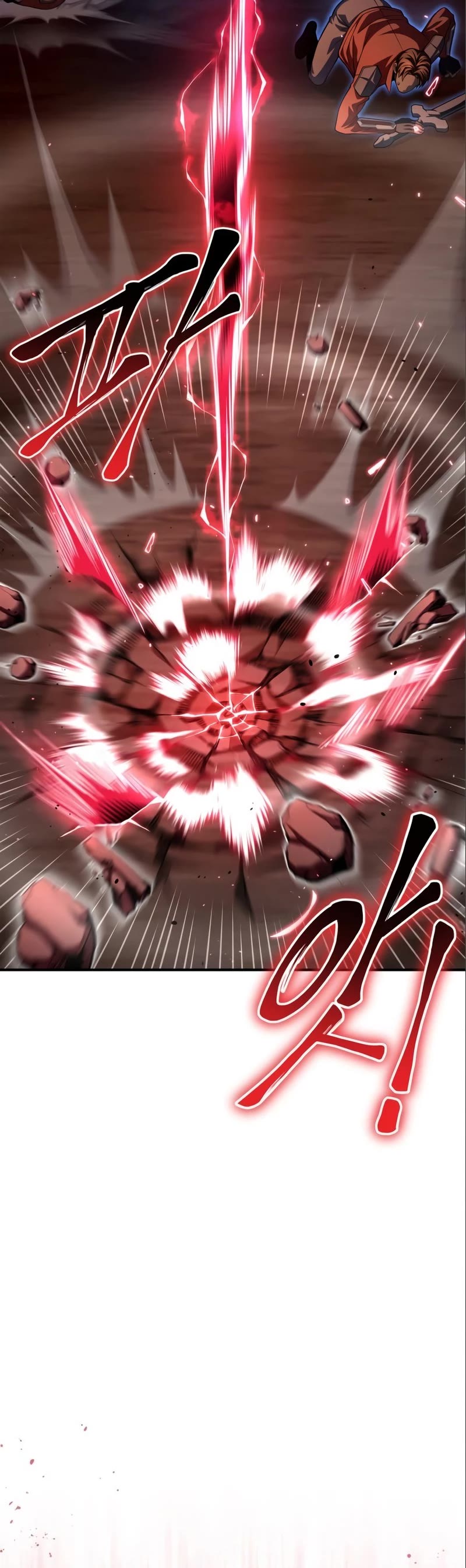 Superhuman Battlefield Chapter 47 page 24 - Chapter 47