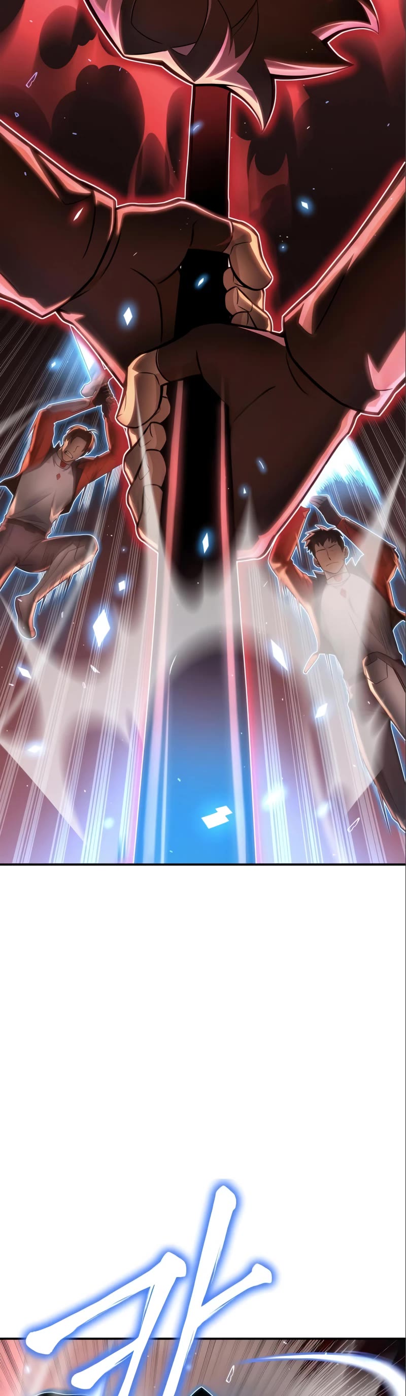 Superhuman Battlefield Chapter 47 page 28 - Chapter 47