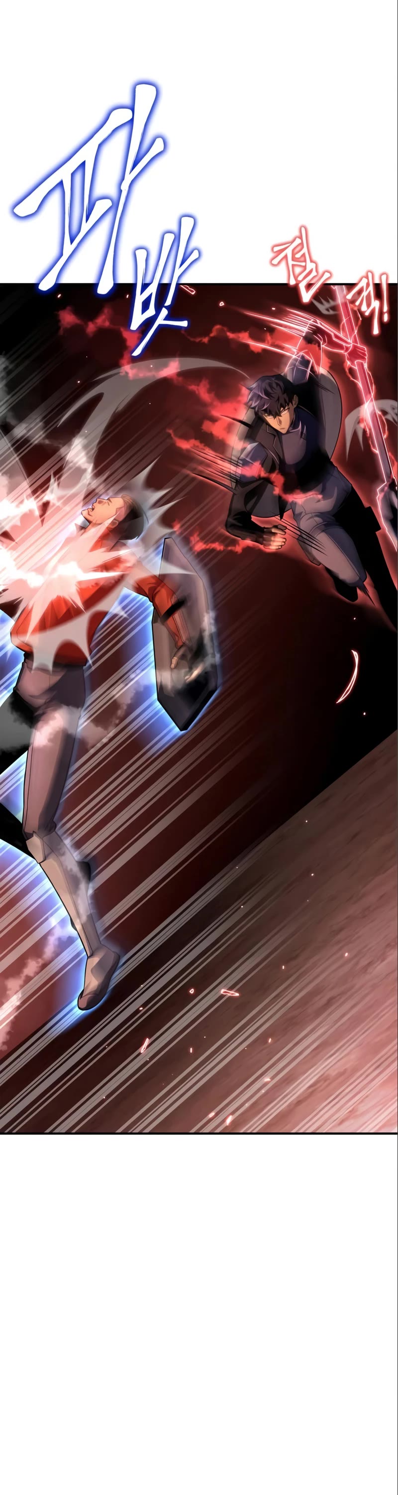 Superhuman Battlefield Chapter 47 page 32 - Chapter 47
