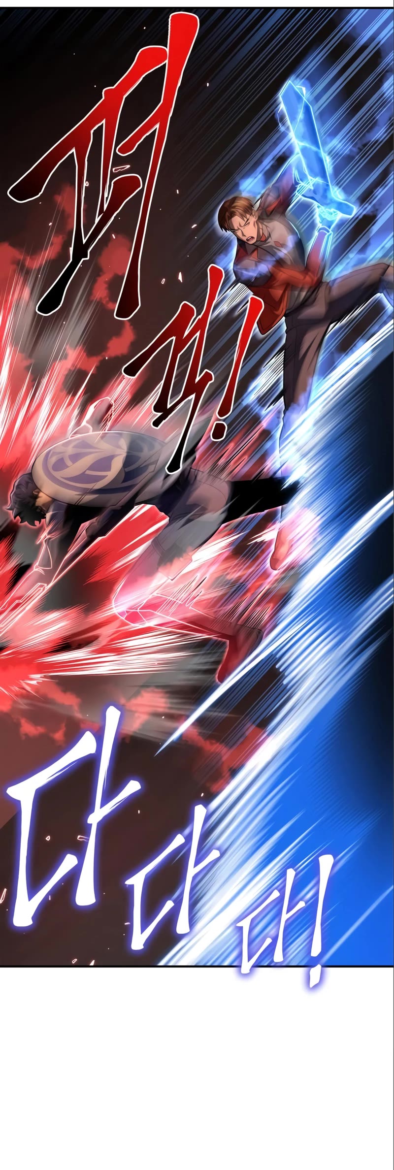 Superhuman Battlefield Chapter 47 page 33 - Chapter 47
