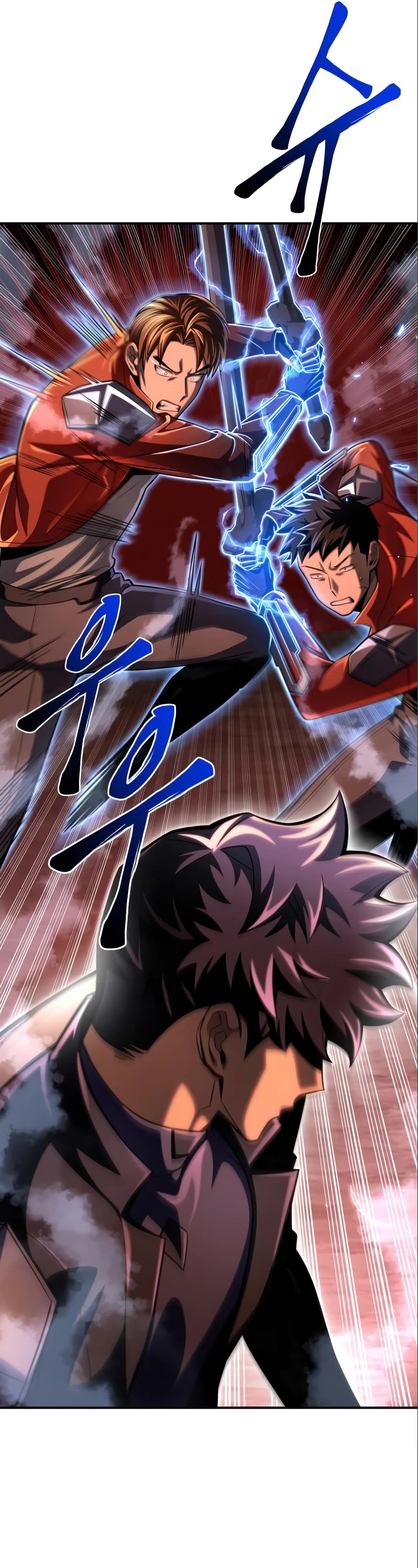 Superhuman Battlefield Chapter 47 page 35 - Chapter 47