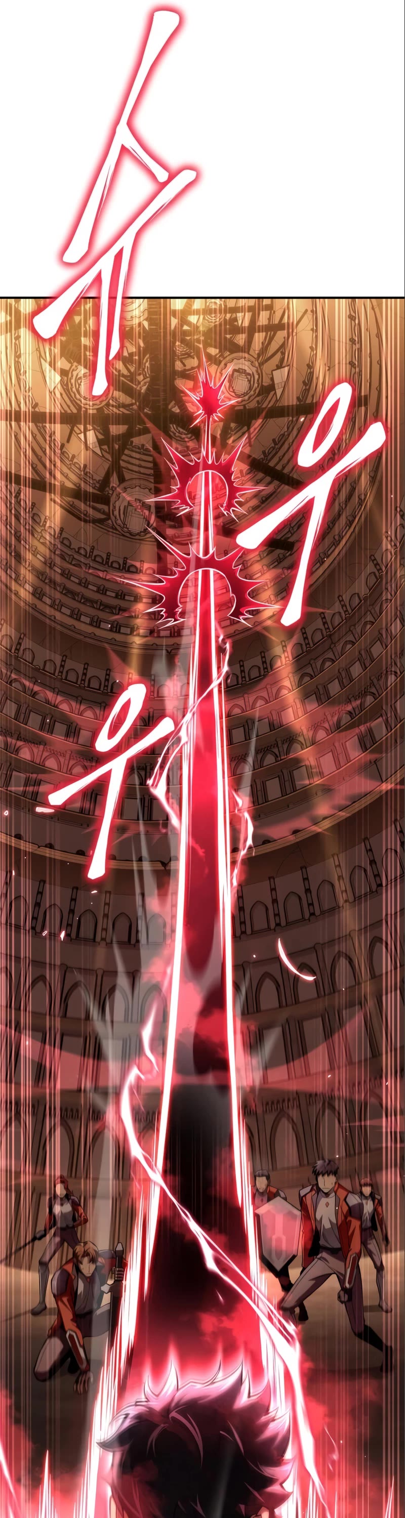 Superhuman Battlefield Chapter 47 page 6 - Chapter 47
