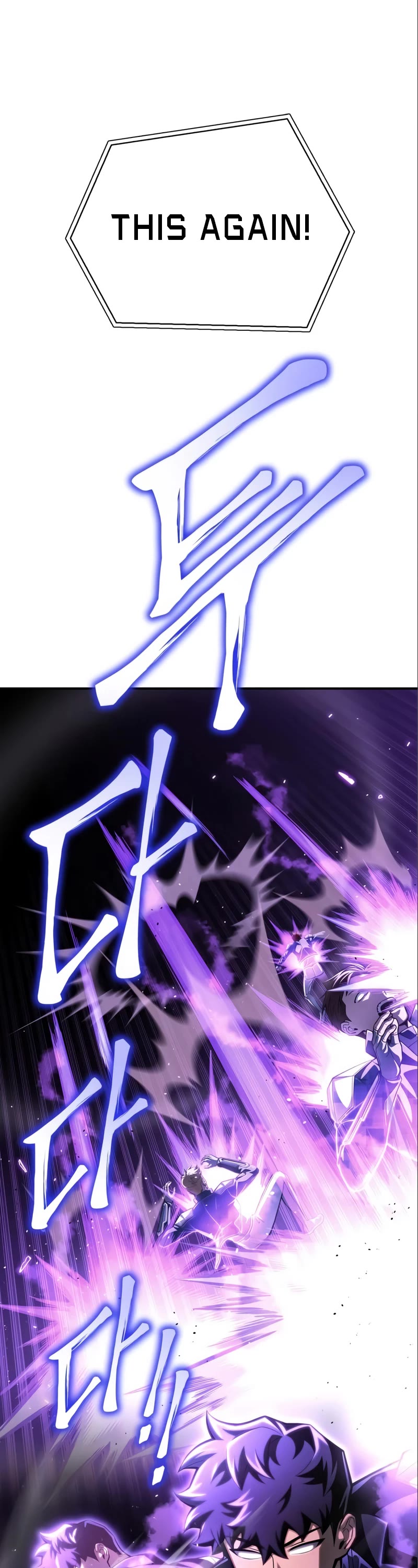 Superhuman Battlefield Chapter 47 page 66 - Chapter 47