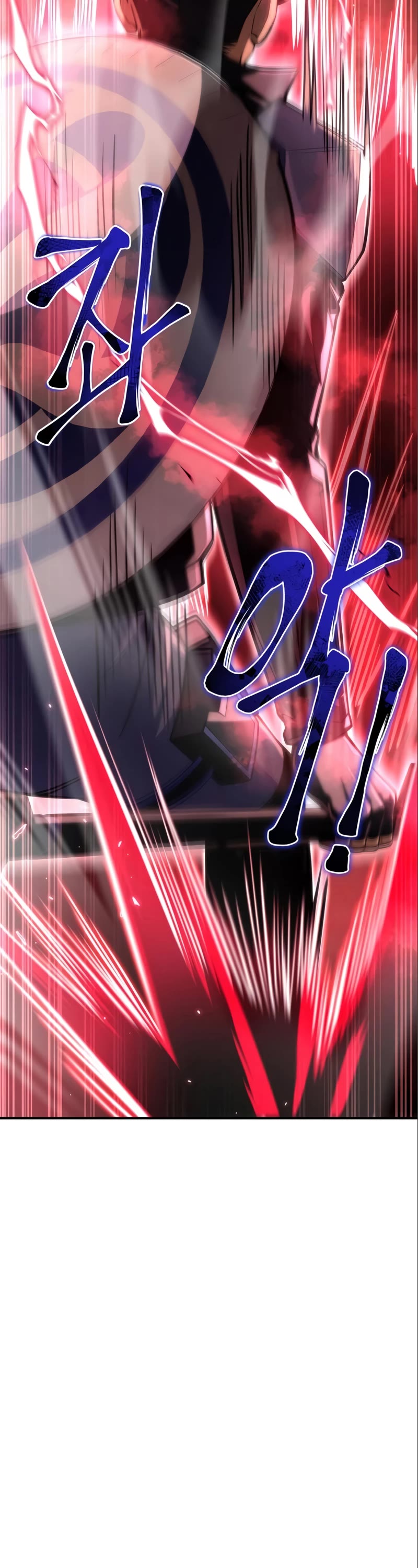 Superhuman Battlefield Chapter 47 page 7 - Chapter 47