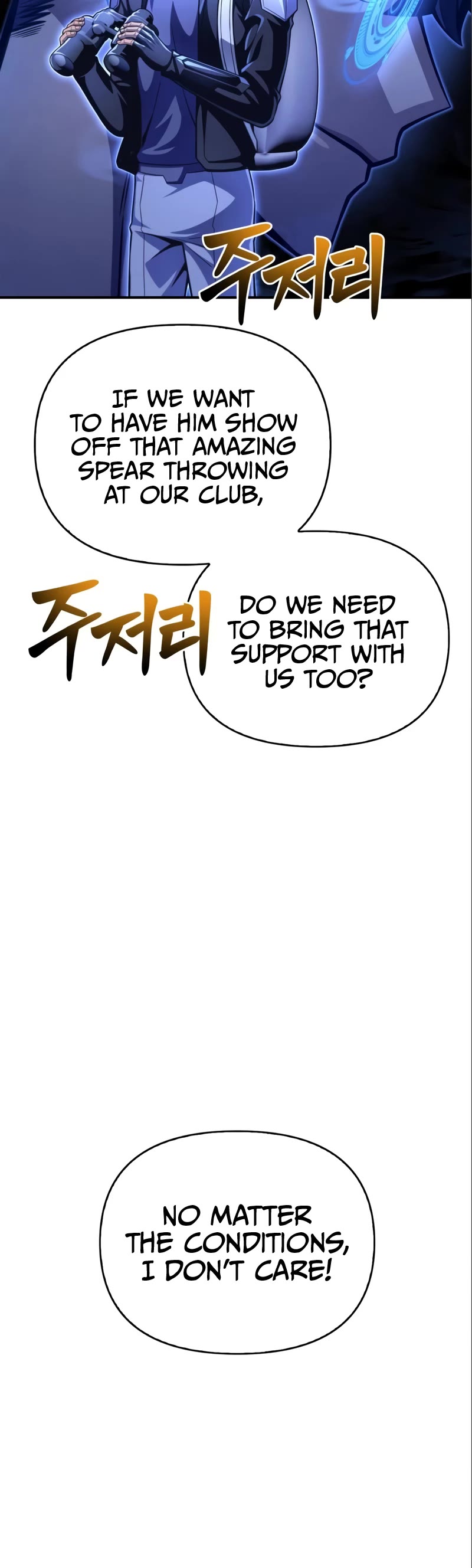Superhuman Battlefield Chapter 47 page 77 - Chapter 47