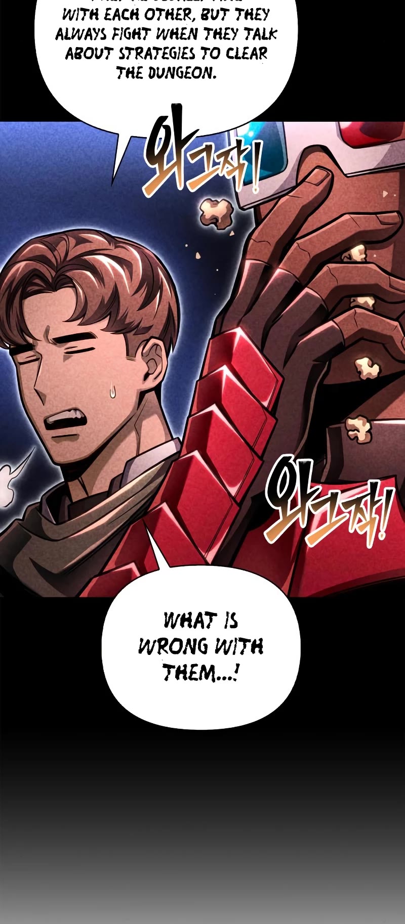 Superhuman Battlefield Chapter 48 page 22 - Chapter 48