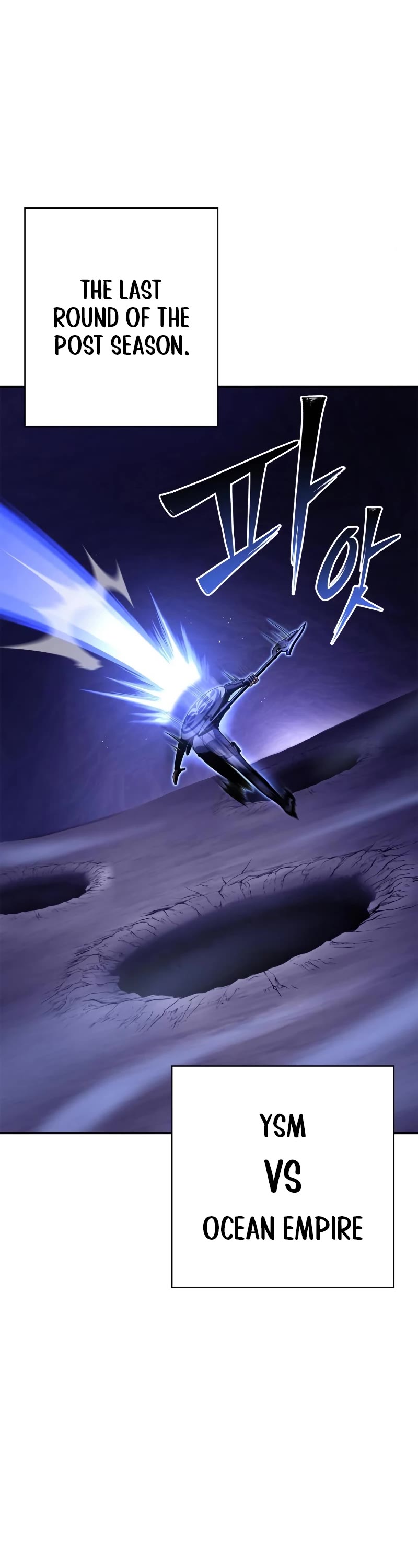 Superhuman Battlefield Chapter 48 page 37 - Chapter 48