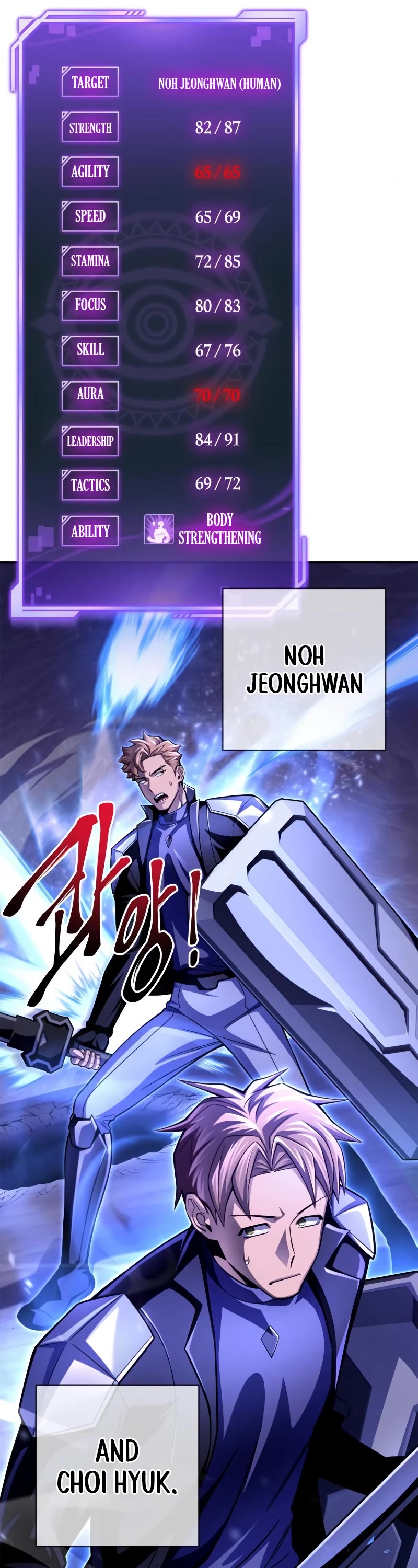 Superhuman Battlefield Chapter 48 page 48 - Chapter 48