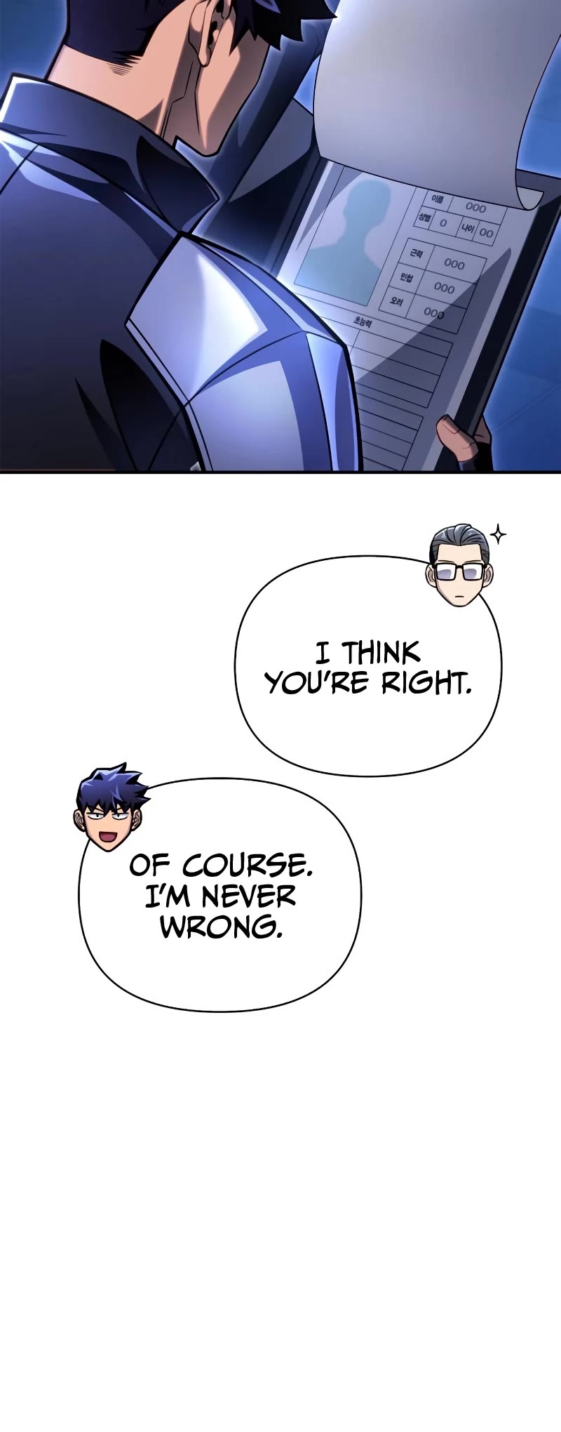 Superhuman Battlefield Chapter 48 page 57 - Chapter 48