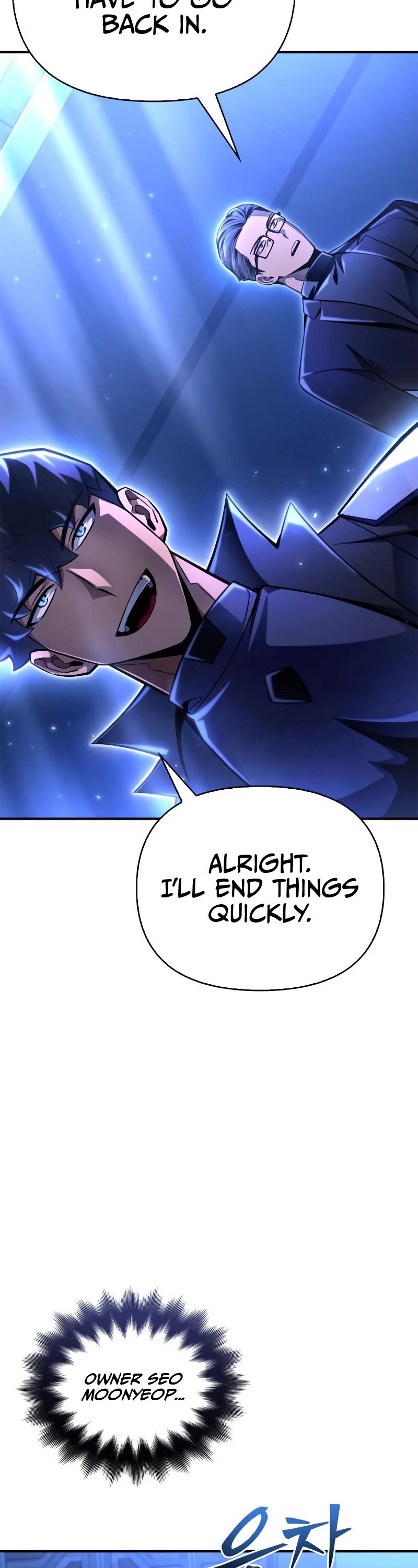 Superhuman Battlefield Chapter 48 page 79 - Chapter 48