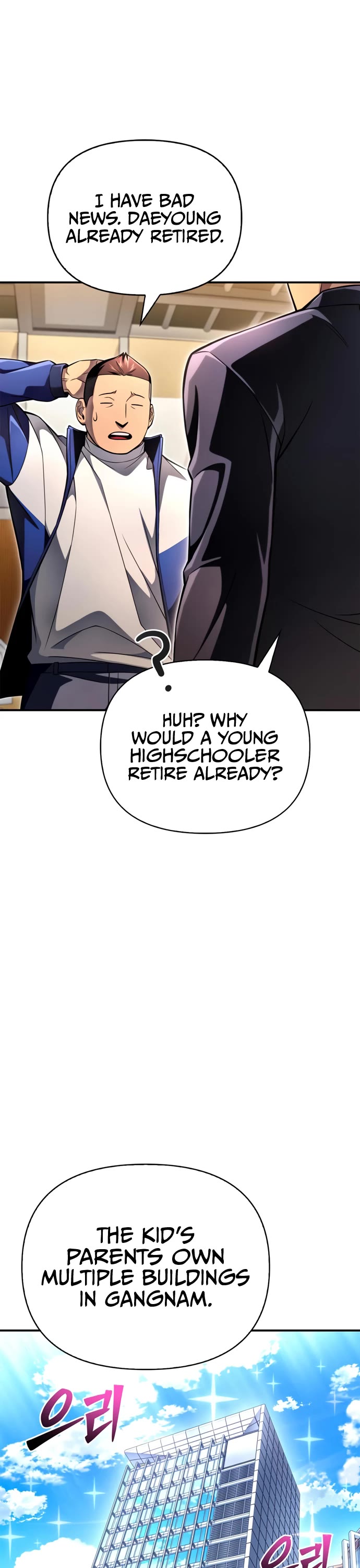 Superhuman Battlefield Chapter 49 page 12 - Chapter 49