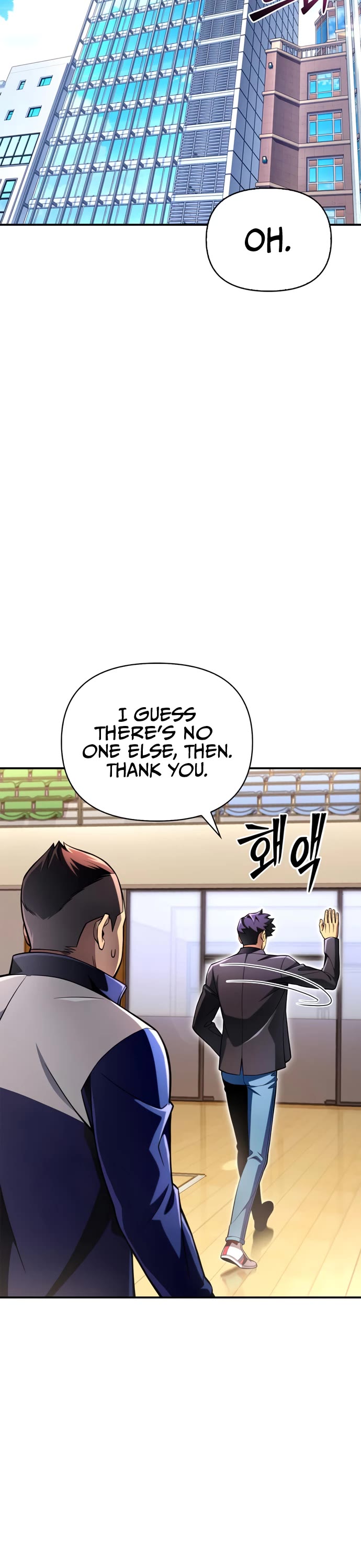 Superhuman Battlefield Chapter 49 page 13 - Chapter 49