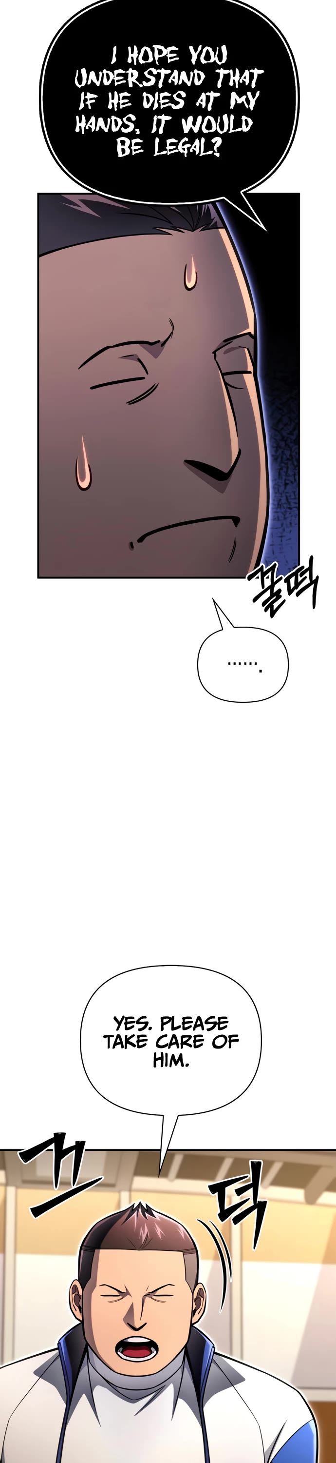 Superhuman Battlefield Chapter 49 page 19 - Chapter 49