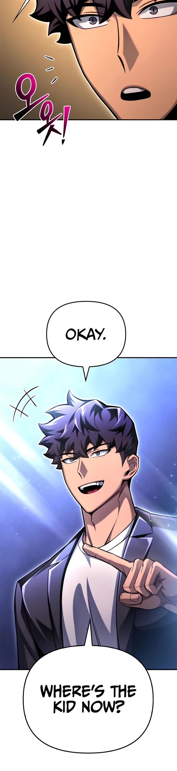 Superhuman Battlefield Chapter 49 page 23 - Chapter 49