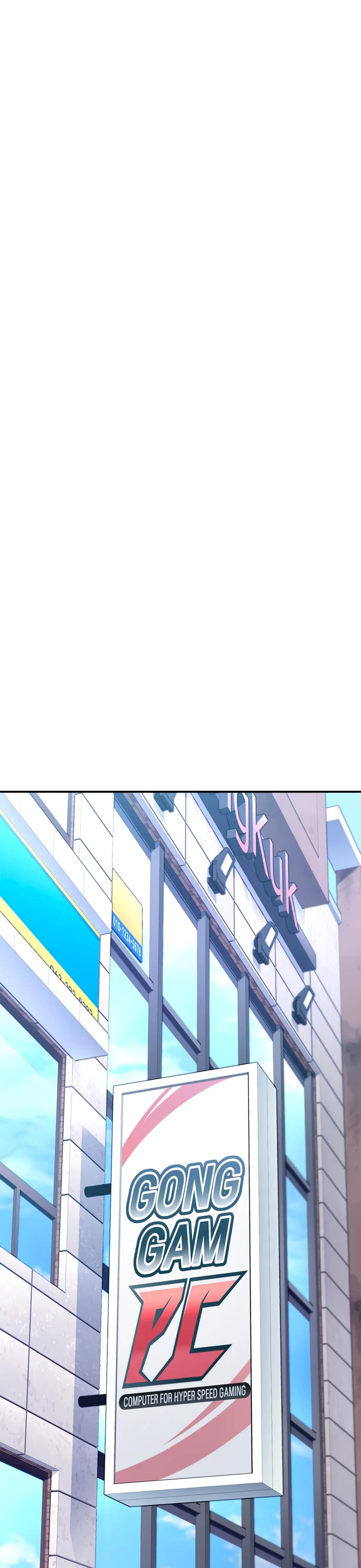 Superhuman Battlefield Chapter 49 page 24 - Chapter 49